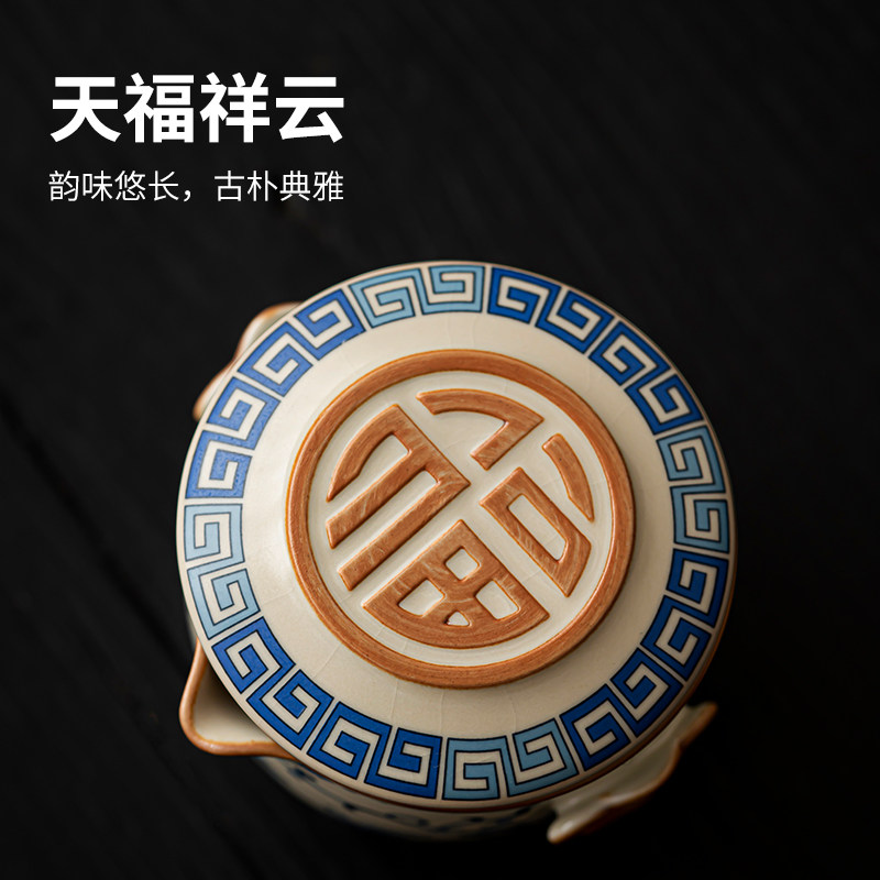 唐丰青花汝窑旅行便携式茶具个人专用快客杯一人户外露营喝茶装备,淘宝优惠券,粉丝福利购,淘宝优惠卷