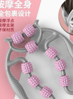 环形夹腿器美腿夹小腿按摩器