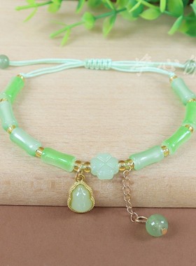 新中式飘花竹节串珠平安扣手链