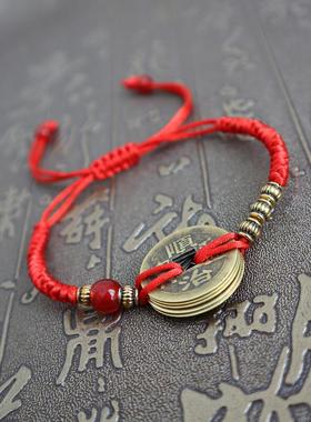 男女通用铜无镶嵌民族风手链