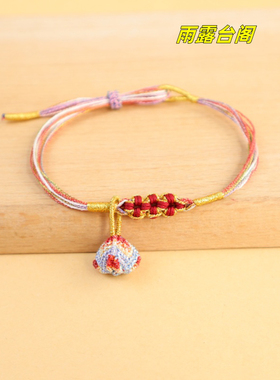 三生三世端午节情侣儿童手链手绳