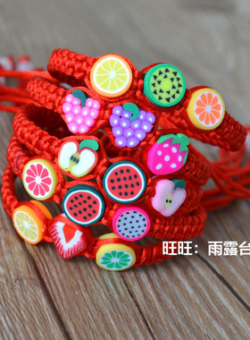 端午节饰品软陶水果小动物卡通