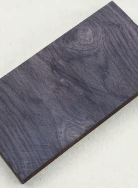 小叶紫檀黄杨绿檀横纹梳子料diy