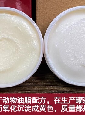 桑得盒装35g保湿龟裂膏护手霜