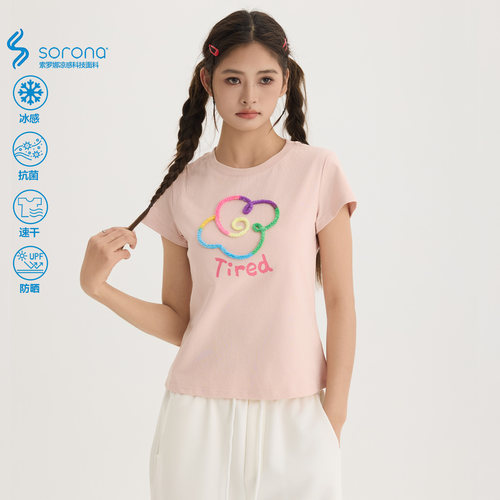 TIRED美式潮流花卉绳绣索罗娜短袖t恤男女正肩上衣街头圆领潮tee - 图1