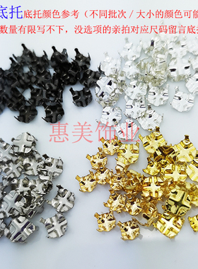 diy浅黄色平底手工美甲贴钻
