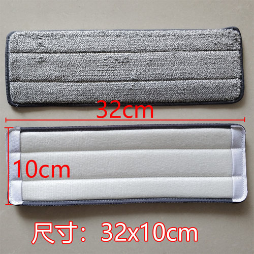 双套口粘贴平板拖把替换布懒人拖布头免手洗替换布头Z8Z936cm厘米 - 图0