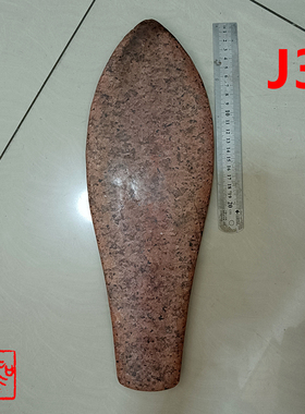 玉器老货老店鉴定石器礼器高古玉