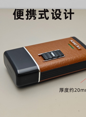 飞人往复式电动剃须刀迷你便携
