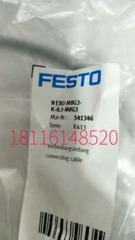 Festo FESTO 564940 ເຄື່ອງວັດແທກການໄຫຼ SFAM-62-5000L-M-2SV-M12 ຈຸດສອບຖາມ