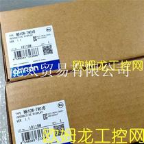 NS12-TS00B-V2 touch screen NS12 series OMRONOMRON brand new original installation unsealed current bargaining