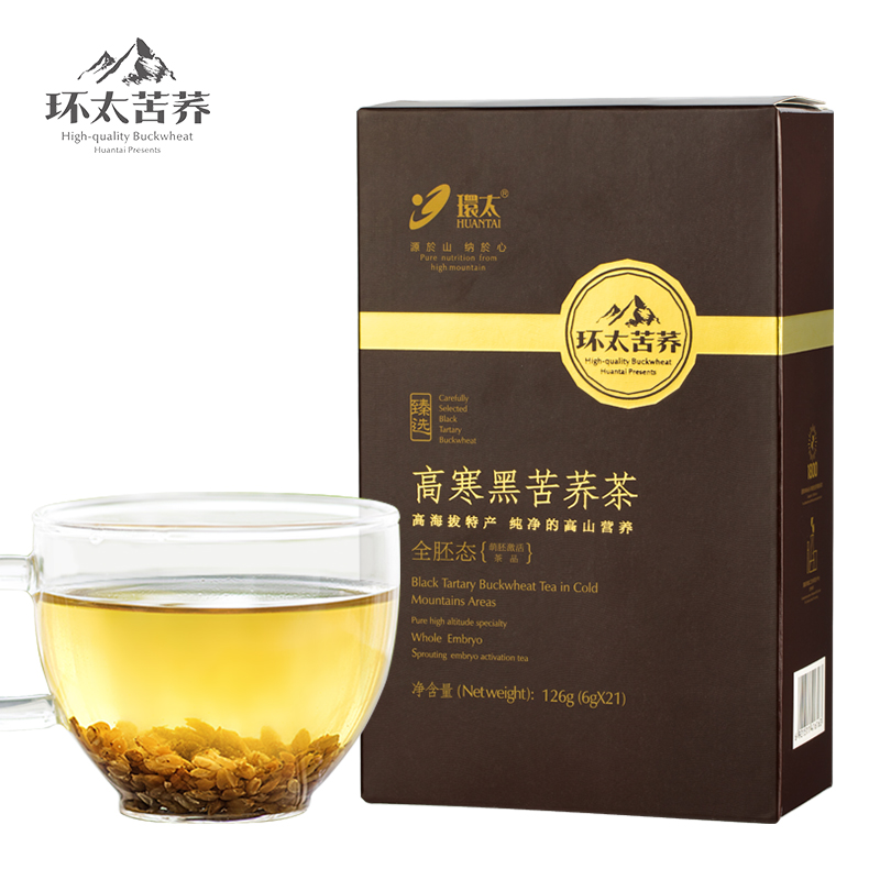 环太 苦荞茶正品 四川大凉山特产荞麦茶高寒黑苦荞全胚芽茶126克 - 图0