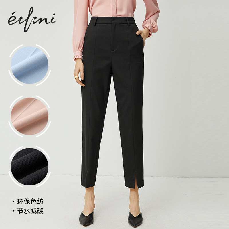  伊芙丽旗舰休闲裤