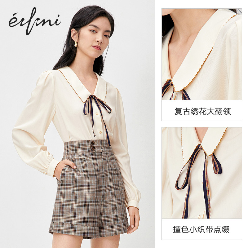 伊芙丽设计感小众法式撞色绣花衬衫 伊芙丽旗舰衬衫