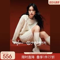 (Yunshubai) Ive Li Guofeng New Chinese red New Year Knitted Sweater Suit Women 2023 Winter one-piece dress