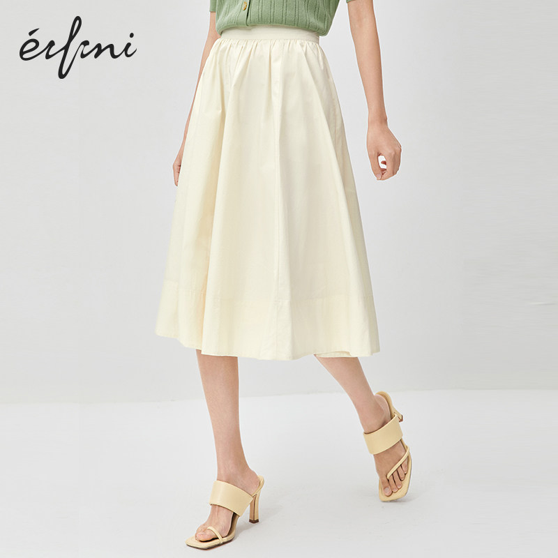 伊芙丽秋装2020年新款女气质蓬蓬裙 伊芙丽旗舰半身裙