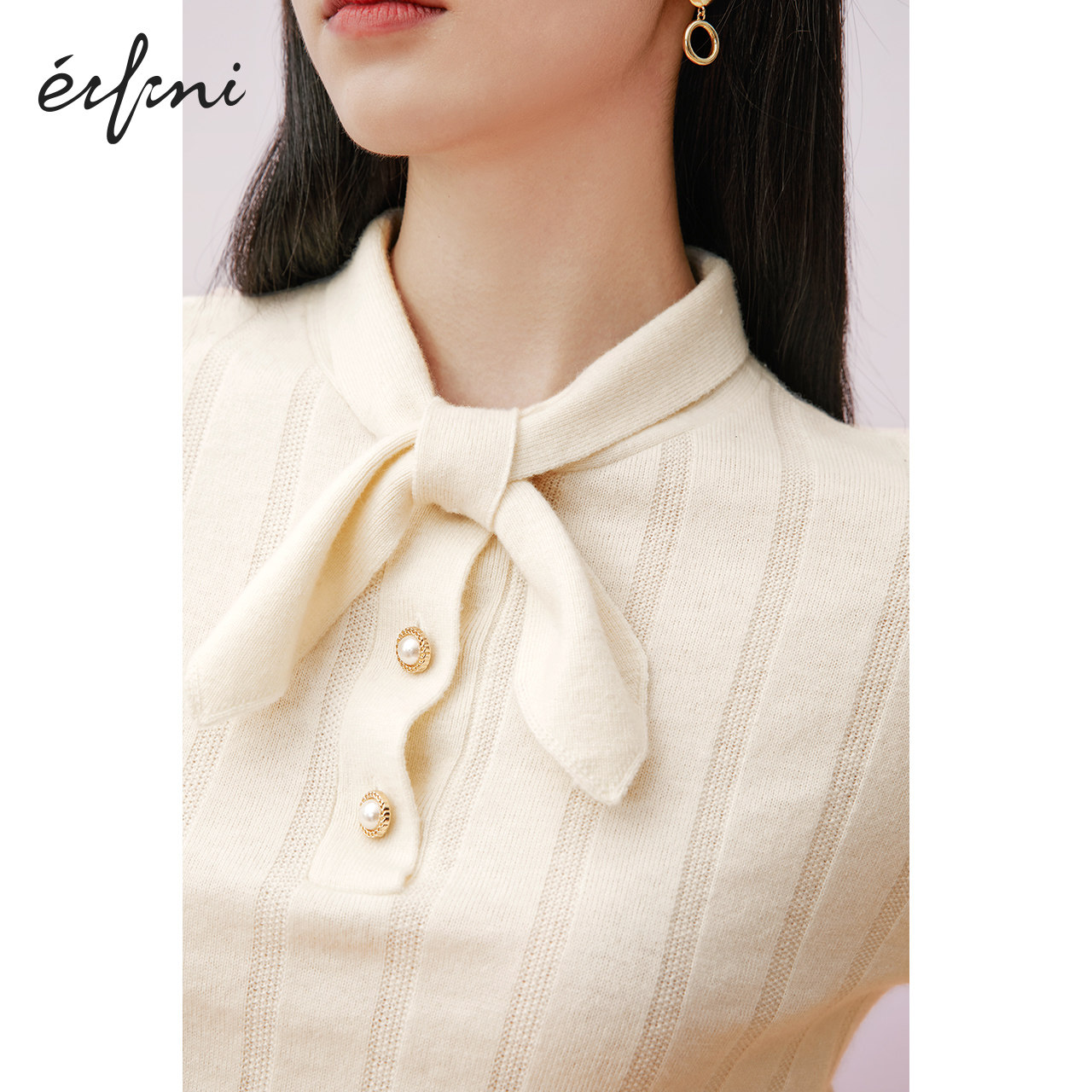 伊芙丽针织2020年新款灯笼袖针织衫 伊芙丽旗舰毛衣