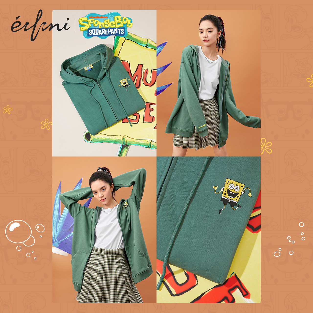 海绵宝宝联名款伊芙丽2020年薄卫衣 伊芙丽旗舰卫衣/绒衫