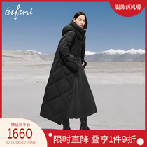 (Three Anti-Black Swans) Ive Velvet Goose Down Three Anti-Cap Long-Length H-Style Down Clothes Woman 2023 Winter Dress New