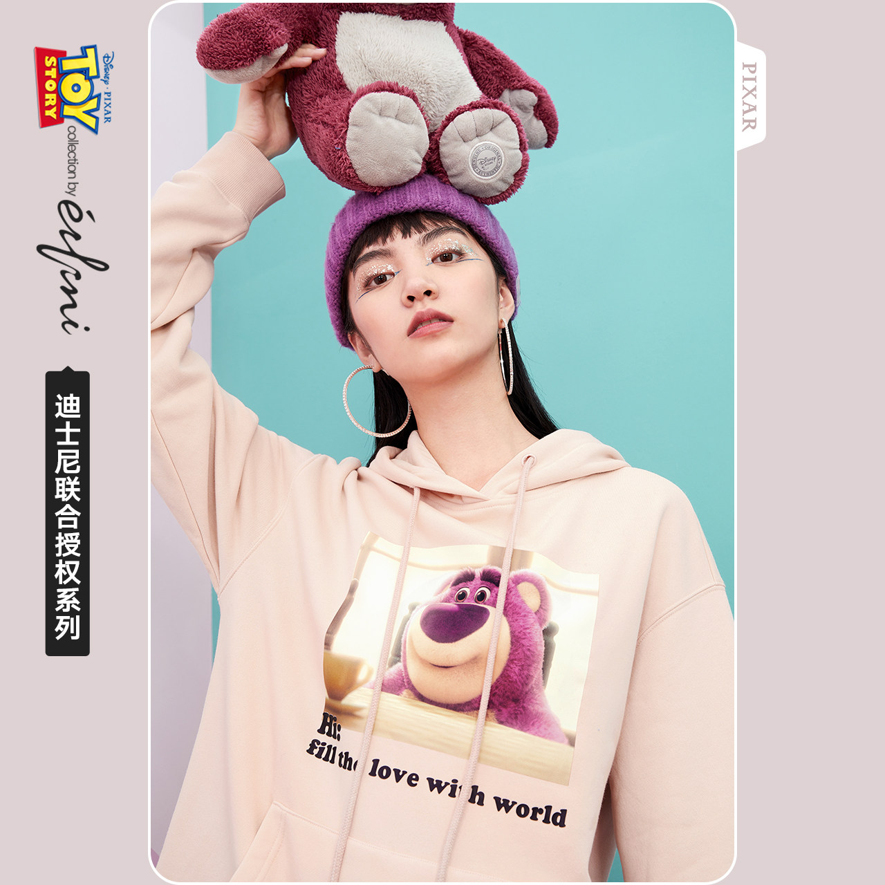 【迪士尼ip款】伊芙丽2020初秋新卫衣 伊芙丽旗舰卫衣/绒衫