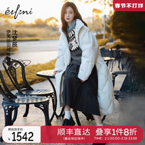 (star co-payment) Three defense black swagger Evelvet goose down three defense long black down jacket 2023 winter clothes K