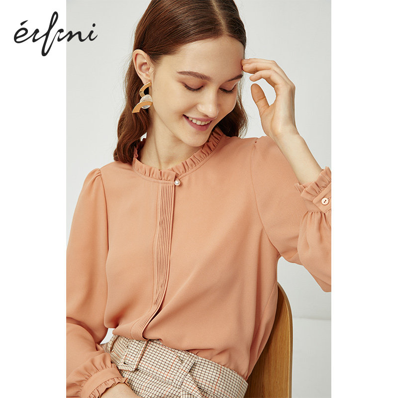  伊芙丽旗舰衬衫