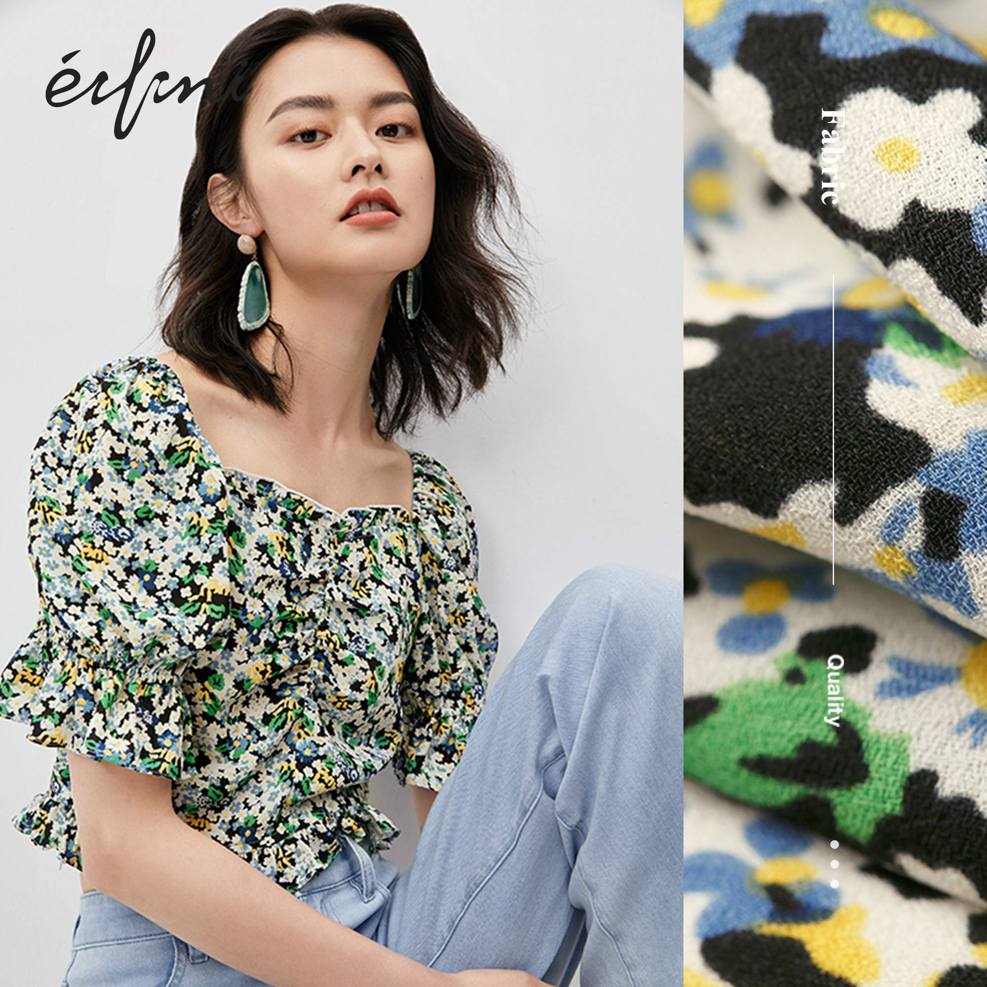 伊芙丽2020年新款夏泡泡袖连衣裙 伊芙丽旗舰连衣裙