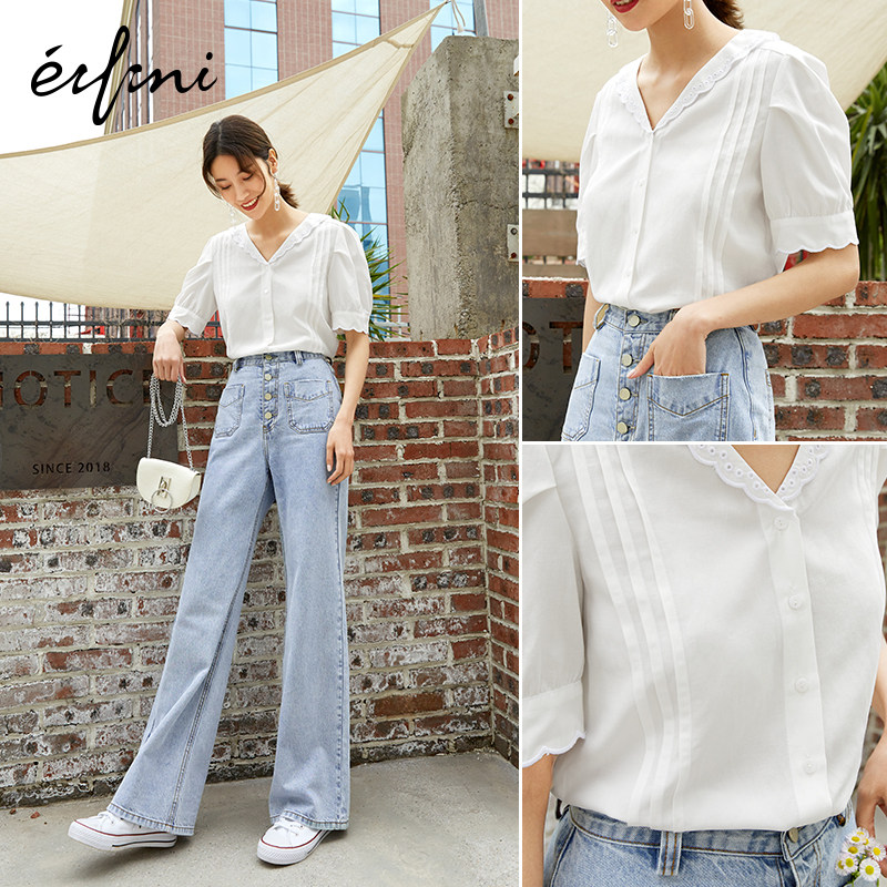  伊芙丽旗舰衬衫