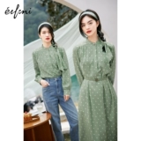 Весеннее ретро платье, 22 года, в цветочек