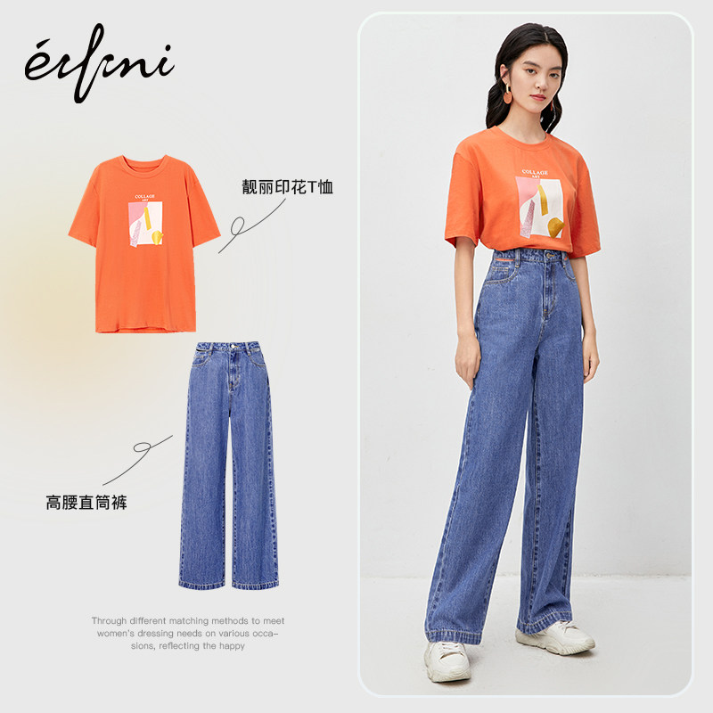 伊芙丽女2020新款秋装韩版宽松t恤 伊芙丽旗舰T恤