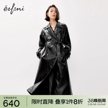 Iphi Flip Collar Design With Sexual Microprofile Version Cortical Wind Coat 2024 Spring Dress New Temperament Superior Coat