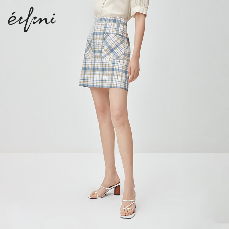 伊芙丽2020年新款夏季韩版半身裙 伊芙丽旗舰半身裙