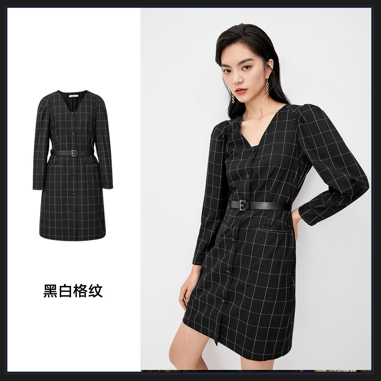 伊芙丽减龄显瘦2020新款v领连衣裙 伊芙丽旗舰连衣裙