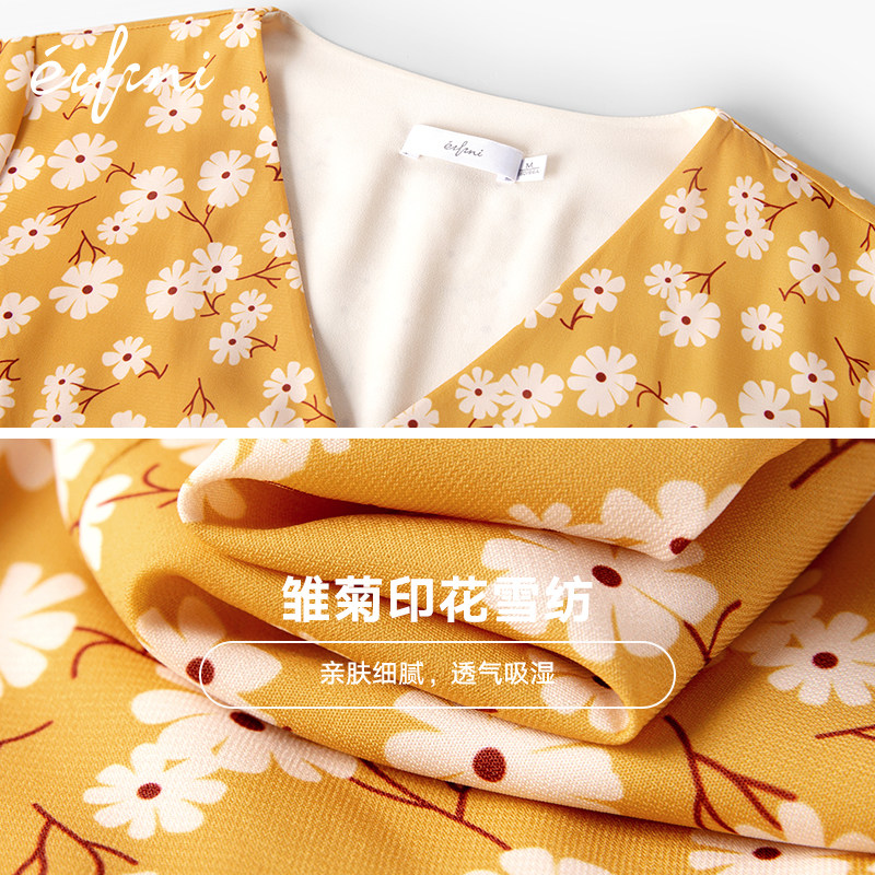 伊芙丽2020年新款夏季黄色炸街雪纺 伊芙丽旗舰连衣裙