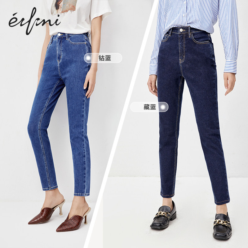 伊芙丽女2020年流行的秋新款牛仔裤 伊芙丽旗舰牛仔裤
