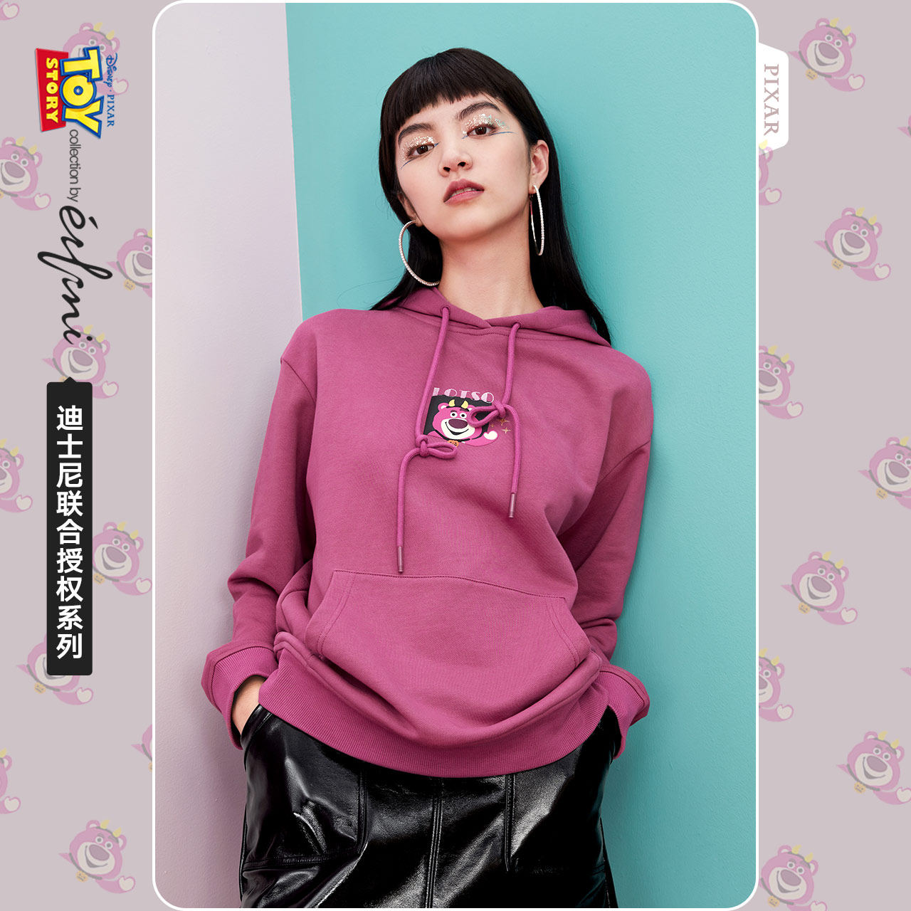 【迪士尼ip款】伊芙丽2020初秋新卫衣 伊芙丽旗舰卫衣/绒衫