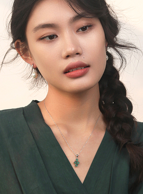 南法庄园天然绿玉髓葡萄纯银项链