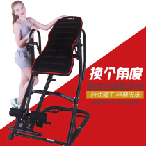 The Metson MS360 headstand machine for domestic upside down hanger