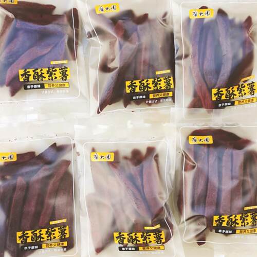 香酥紫薯条250g 独立小包装 紫薯干 香脆紫地瓜 广大园 连城特产 - 图3