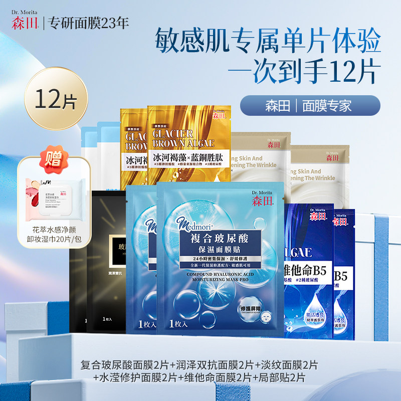 图 3