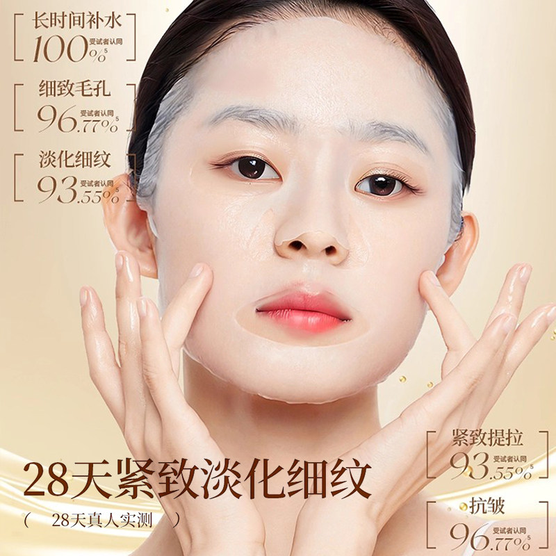 图 3