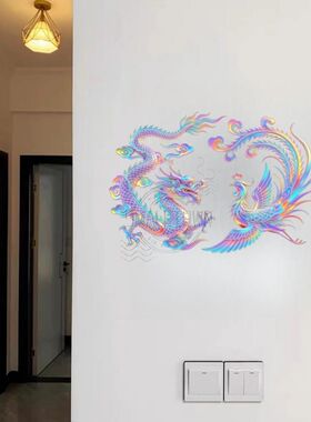 龙飞凤舞家宅兴旺自粘贴画防水橱