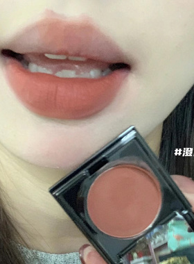 现货秒发！藤尾多用腮红膏