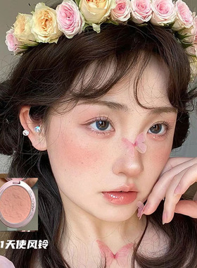 【新品抢先加购】花知晓浮雕腮红