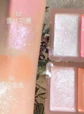 haggard双色腮红膏水光贴贴瓶自然修容服帖持妆