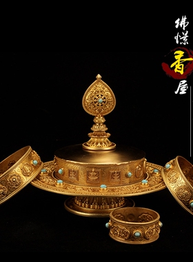 慧宝尼泊尔纯铜曼达盘密宗法器