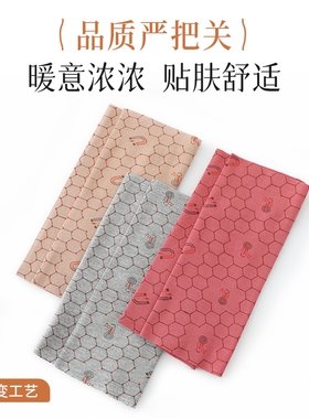 护脚腕夏季薄款护脚踝男女士莫代尔保暖脚腕脚脖套短款运动小腿套