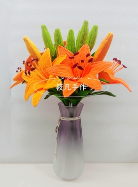 编织成品桌面送礼白色假花