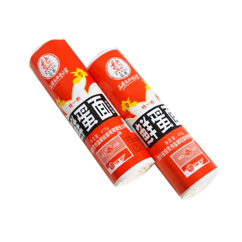 自贡特产盐都牌鲜蛋面条鸡蛋面担担面凉粮食面担担面贡井挂面475g - 图3