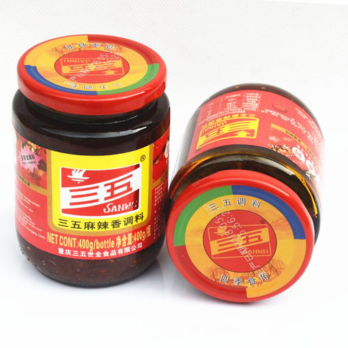 包邮三五麻辣酱400gx4瓶重庆香辣剁椒酱蘸料下饭拌面酱炒菜香调料 - 图3